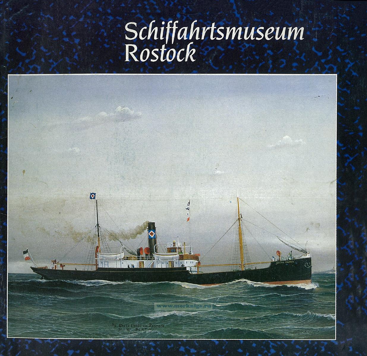 Schiffahrtsmuseum Rostock Морской музей Ростока купить книгу в