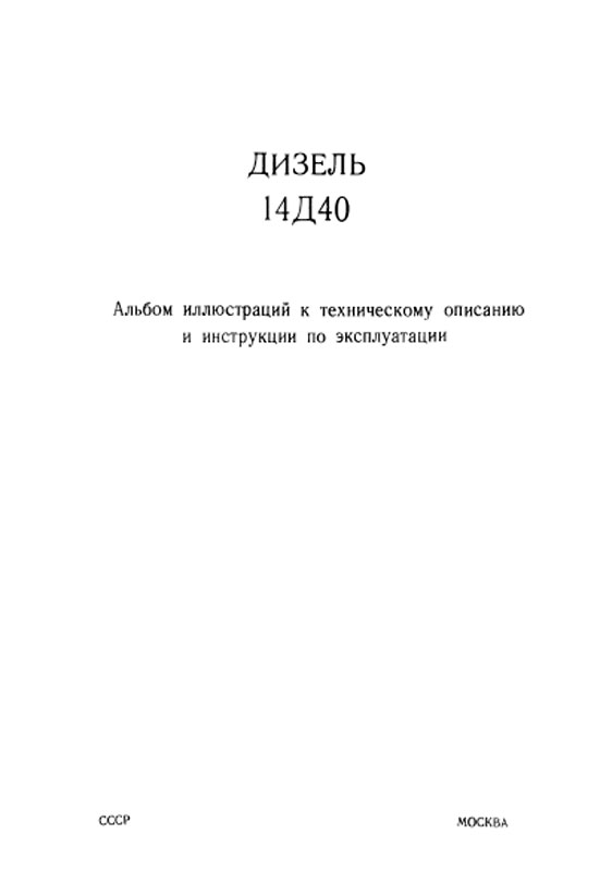 Товар соответствует описанию и фото