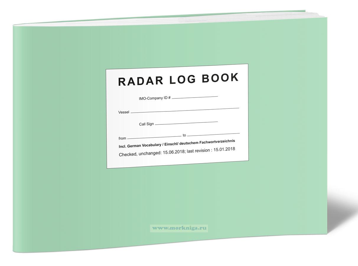Radar Logbook/Бортовой журнал радара