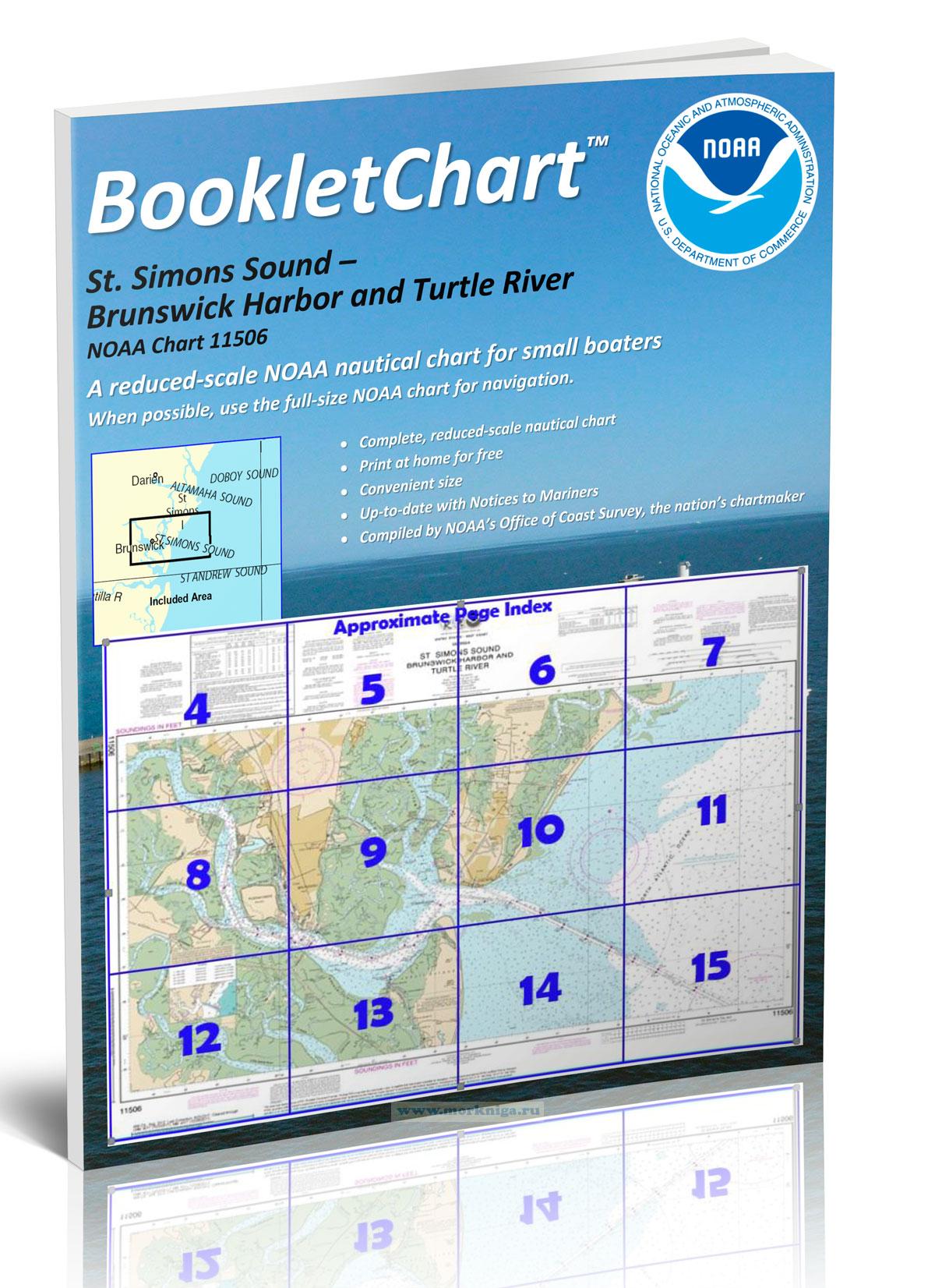 NOAA Chart 11506 St. Simons Sound - Brunswick Harbor and Turtle River