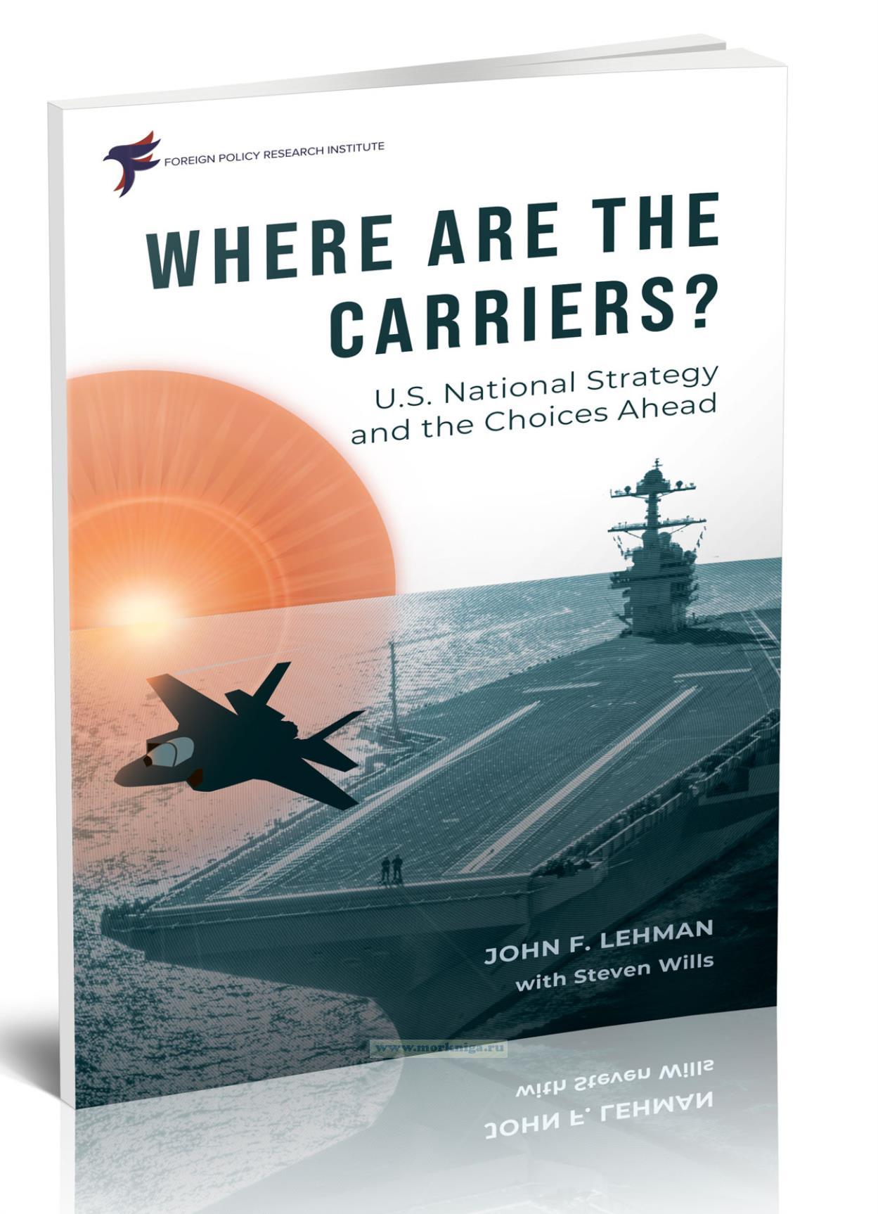 Where are the carriers?