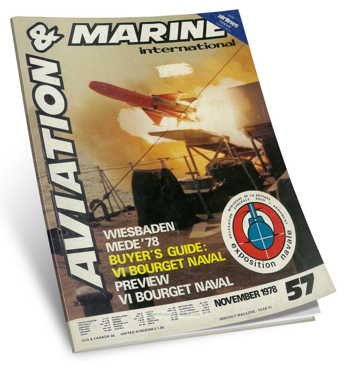 Aviation & Marine International. November 1979 (57)/Международный авиационный и морской транспорт. Ноябрь 1979 (57)