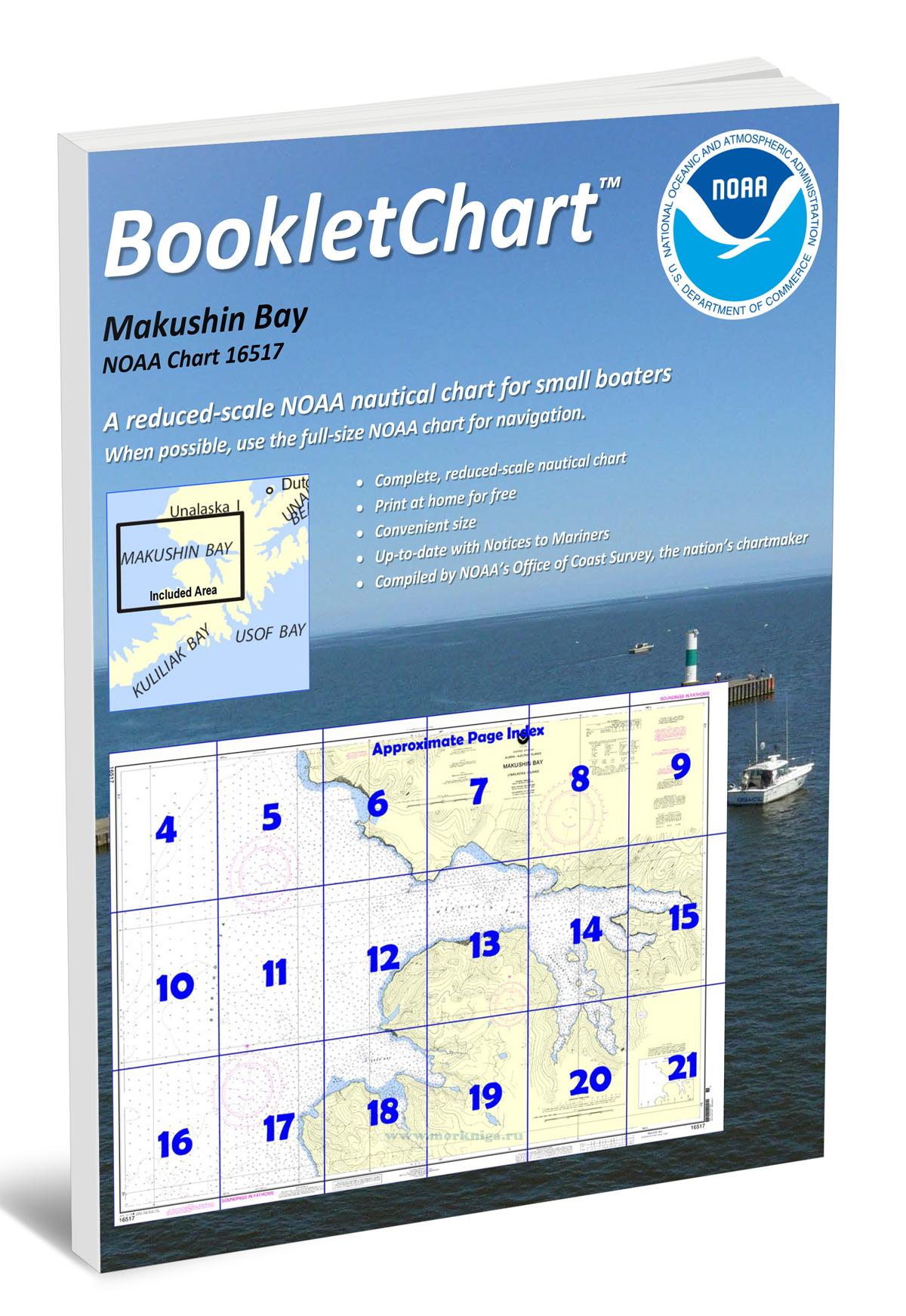 NOAA Chart 16517 Makushin Bay
