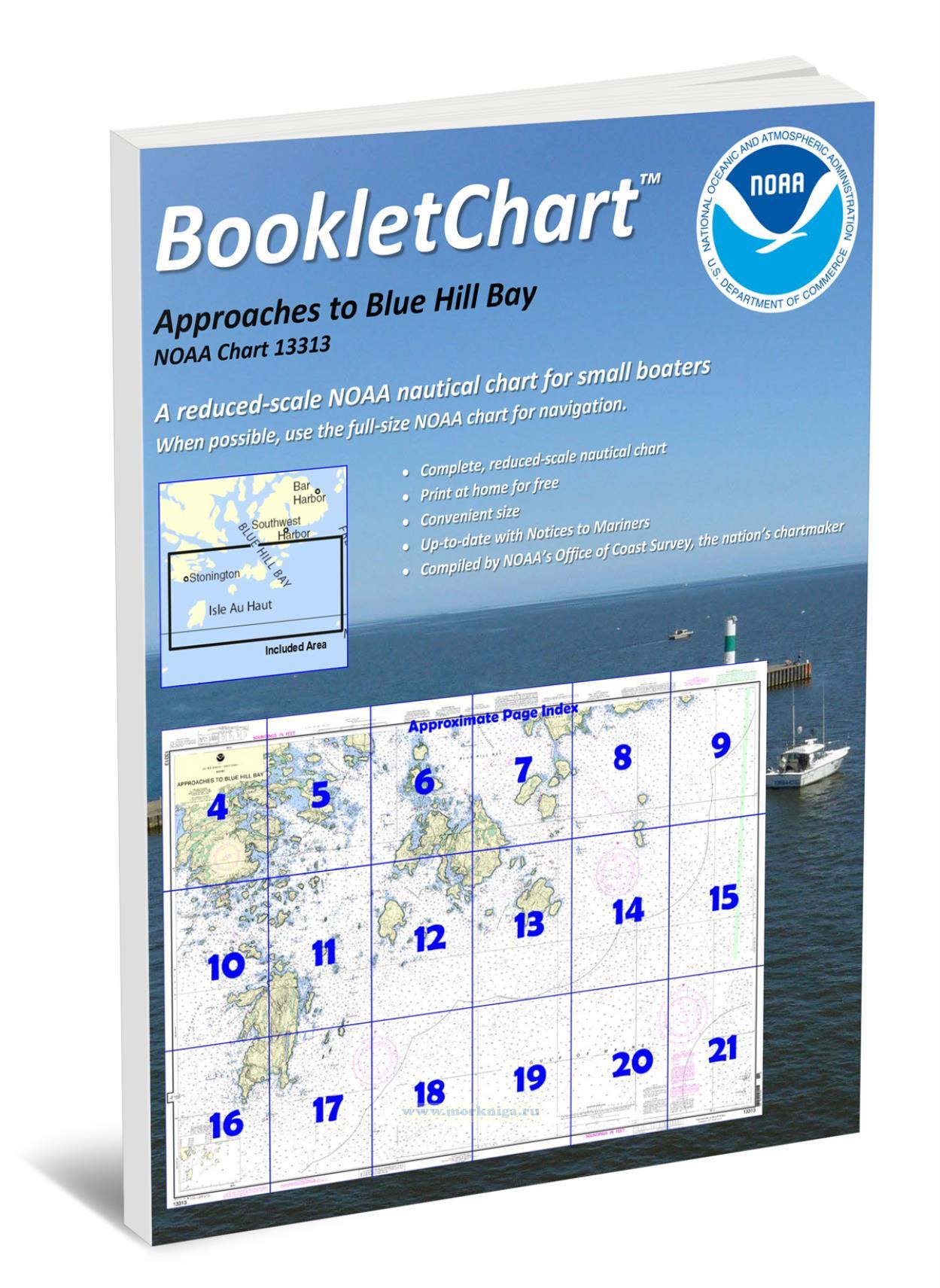 NOAA Chart 13313 Approaches to Blue Hill Bay