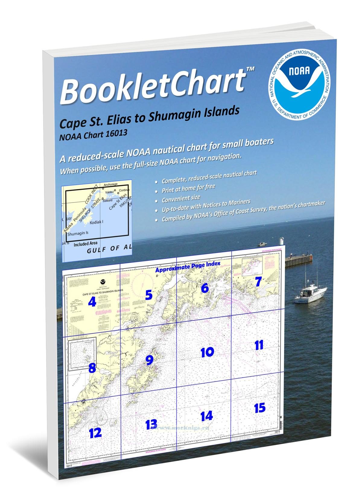 NOAA Chart 16013 Cape St. Elias to Shumagin Islands