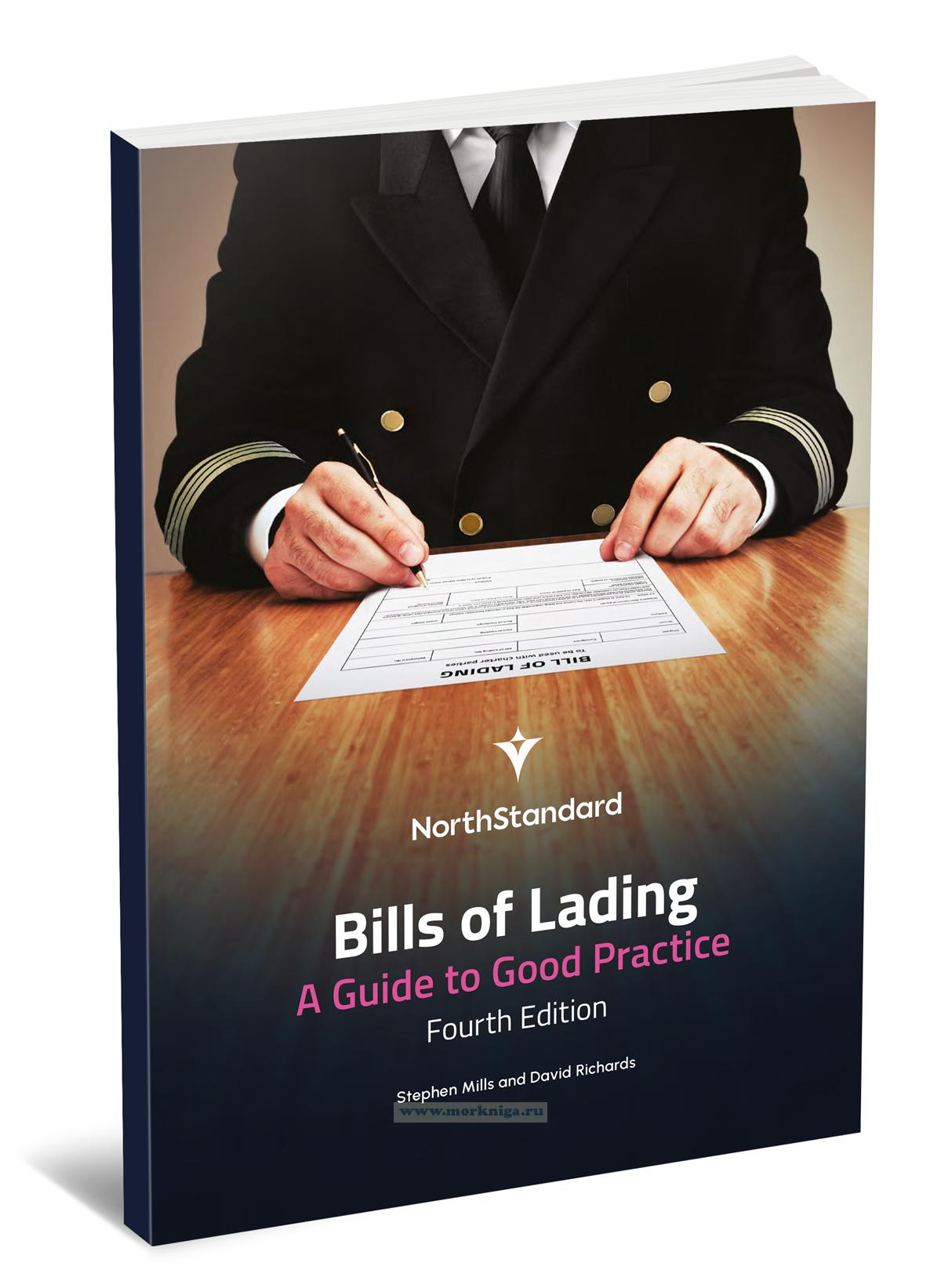 Bills of Lading: A Guide to Good Practice/Коносаменты: практическое руководство