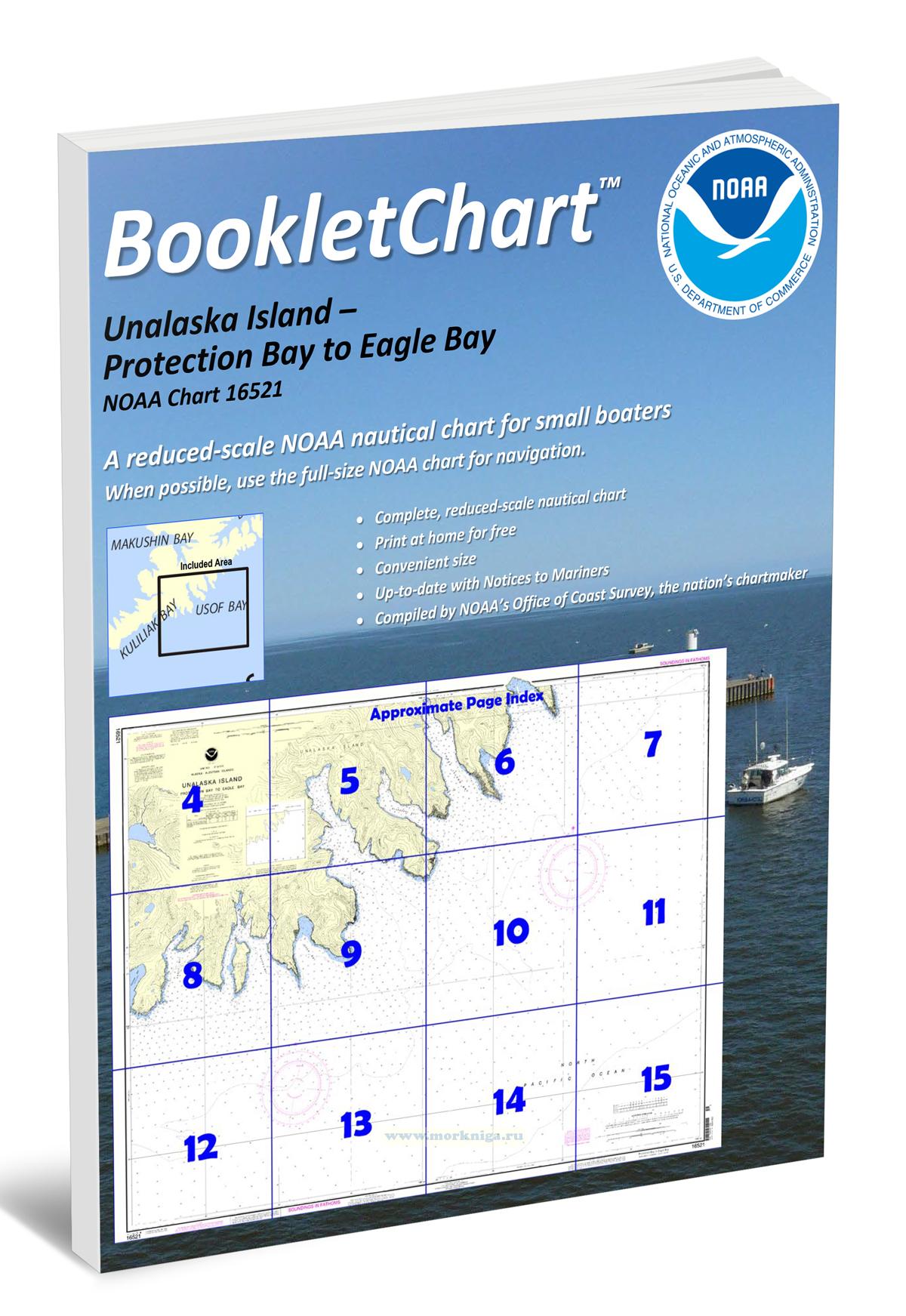 NOAA Chart 16521 Unalaska Island - Protection Bay to Eagle Bay