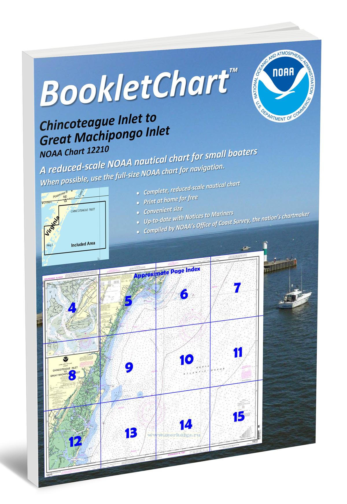 NOAA Chart 12210 Chincoteague Inlet to Great Machipongo Inlet