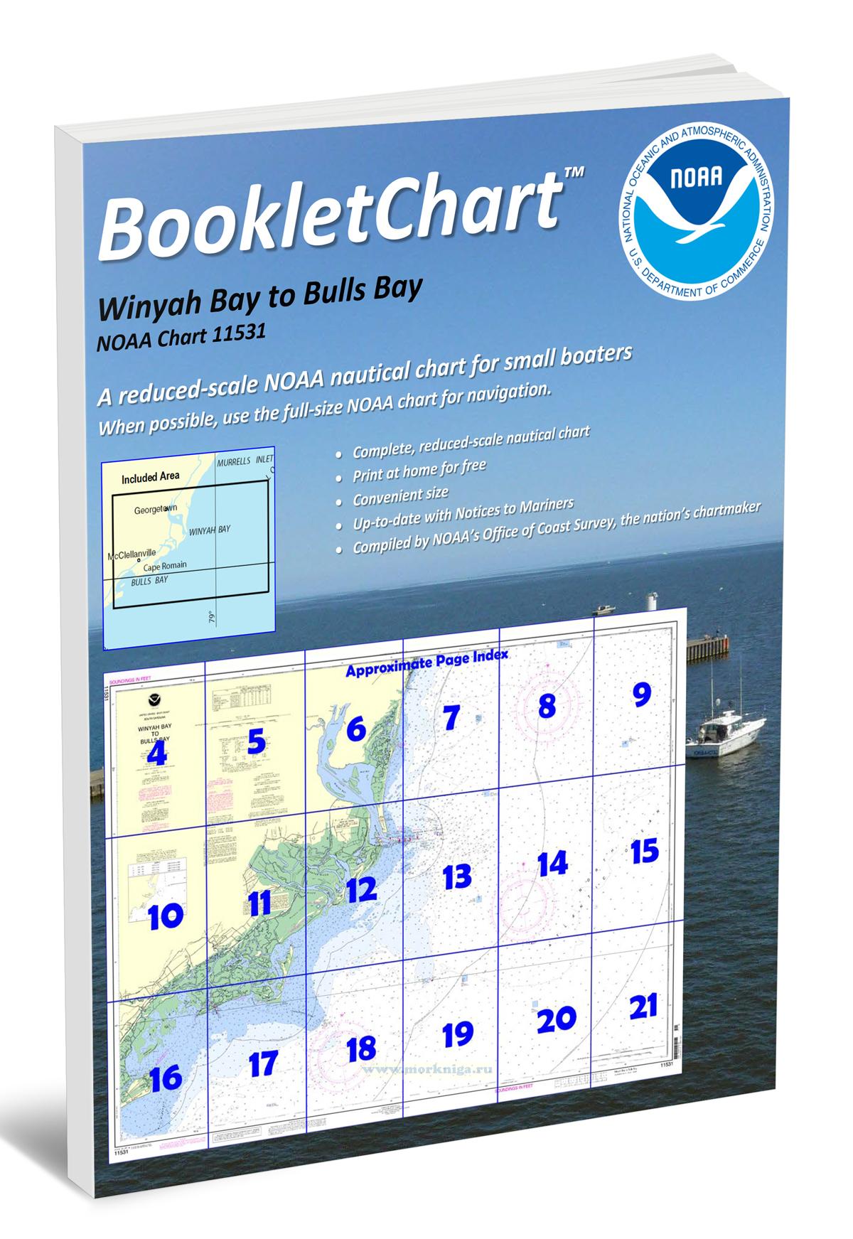 NOAA Chart 11531 Winyah Bay to Bulls Bay