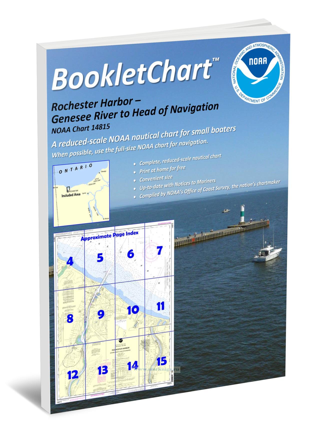 NOAA Chart 14815 Rochester Harbor - Genesee River to Head of Navigation