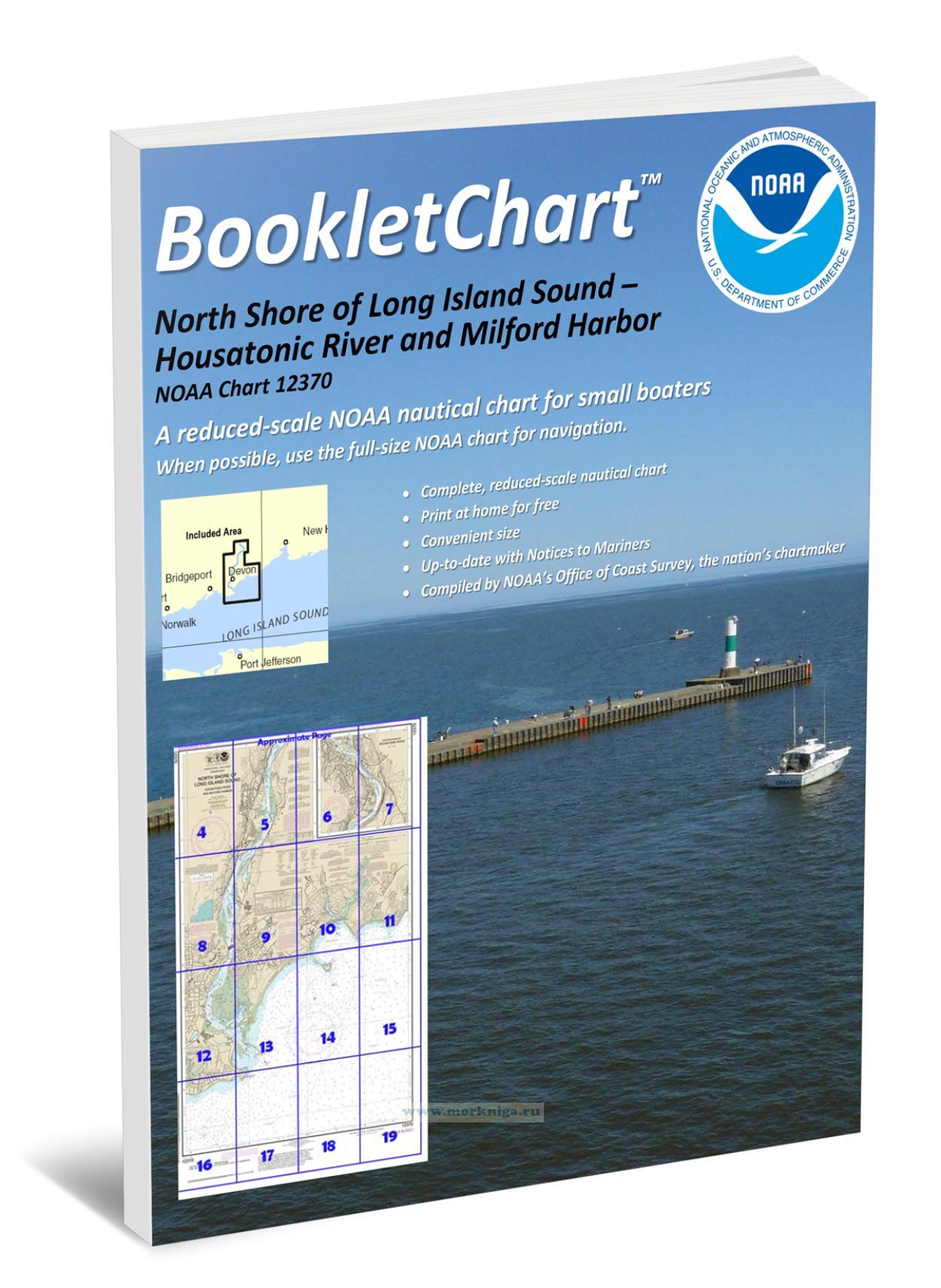 NOAA Chart 12370 North Shore of Long Island Sound - Housatonic River and Milford Harbor