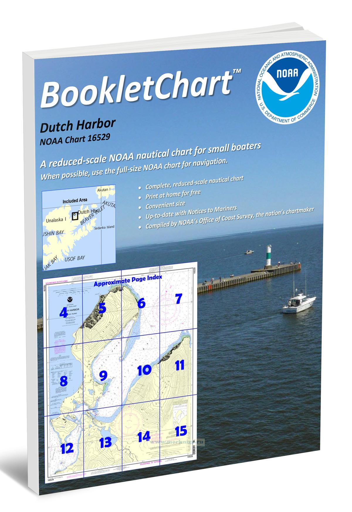 NOAA Chart 16529 Dutch Harbor