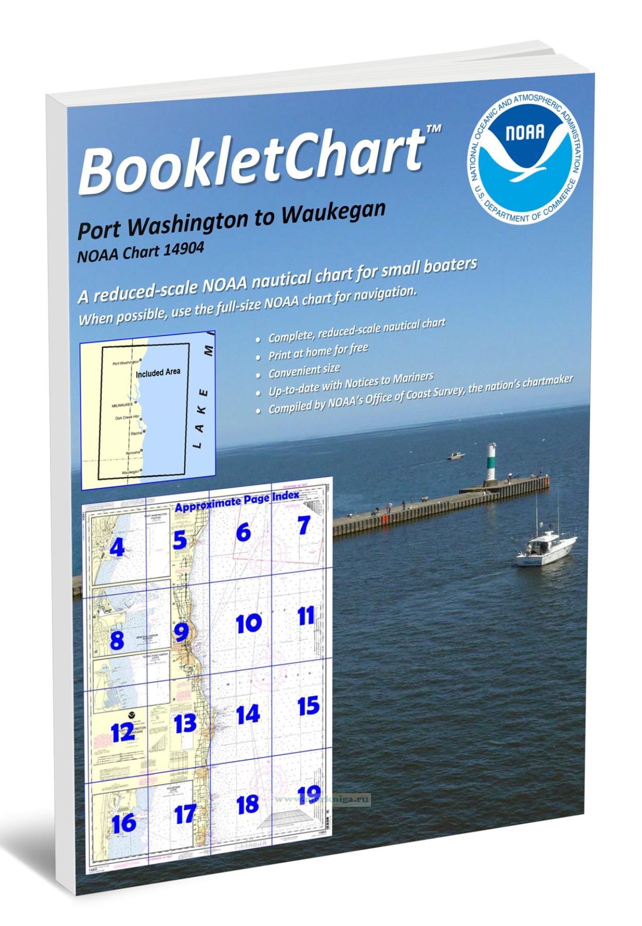 NOAA Chart 14904 Port Washington to Waukegan