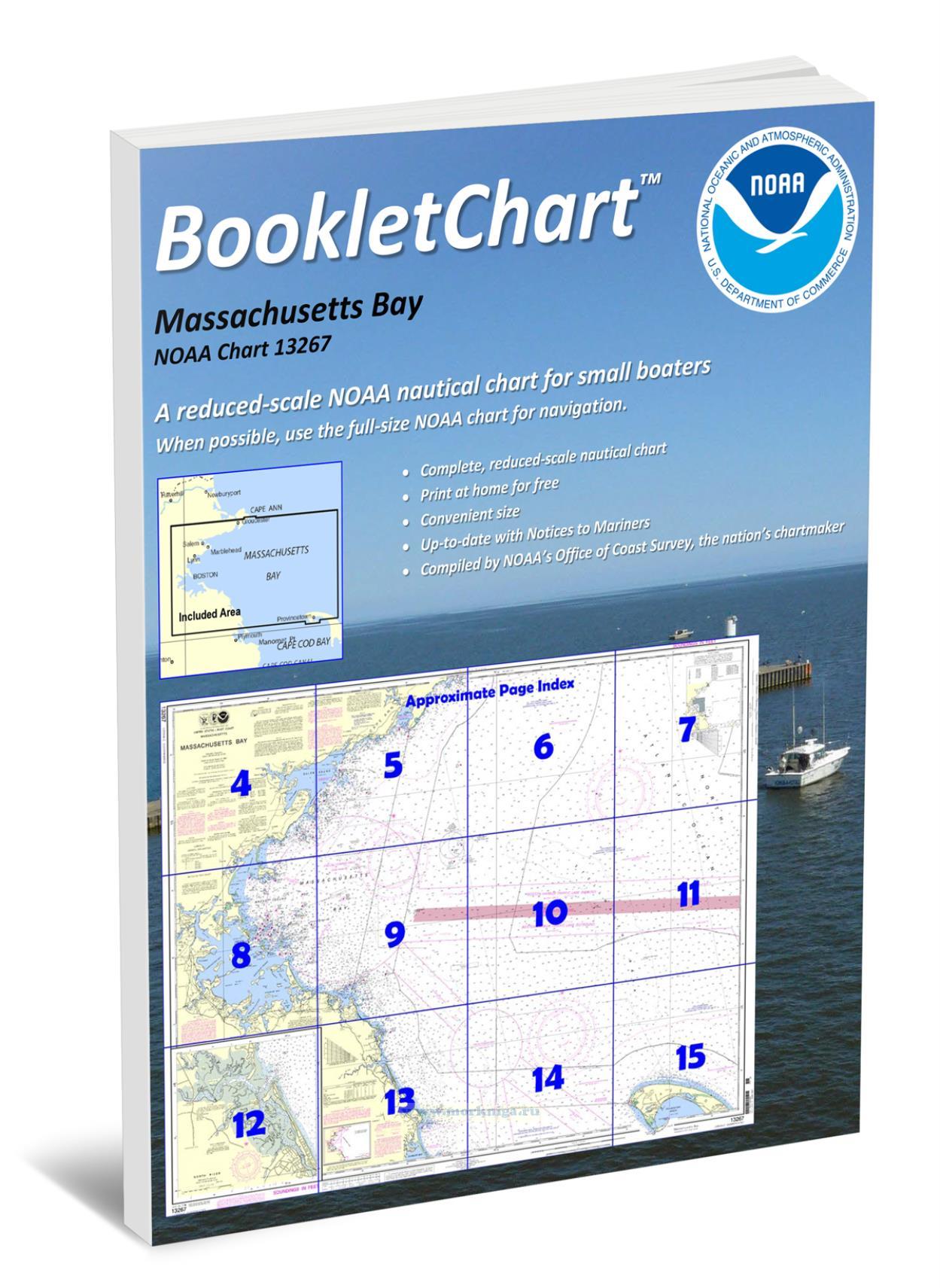 NOAA Chart 13267 Massachusetts Bay