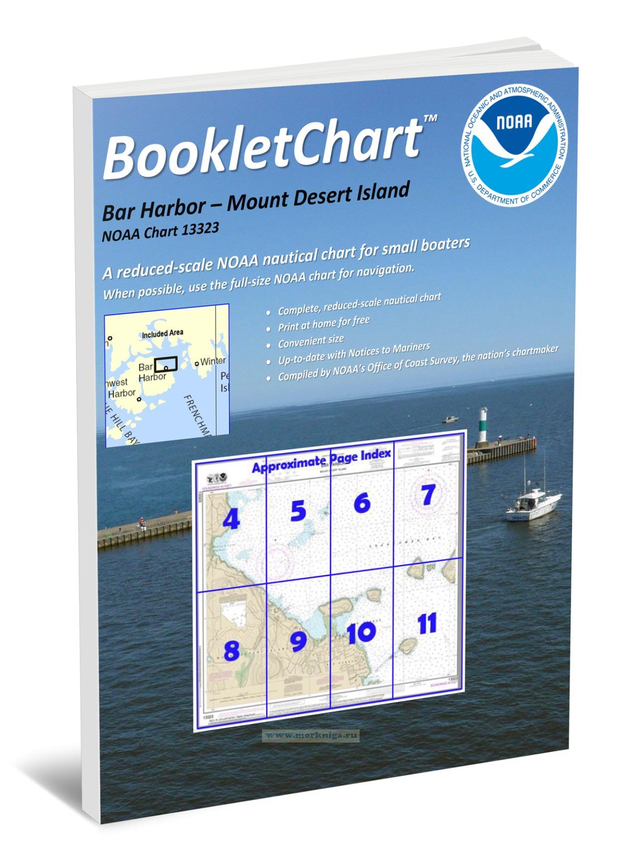 NOAA Chart 13323 Bar Harbor - Mount Desert Island