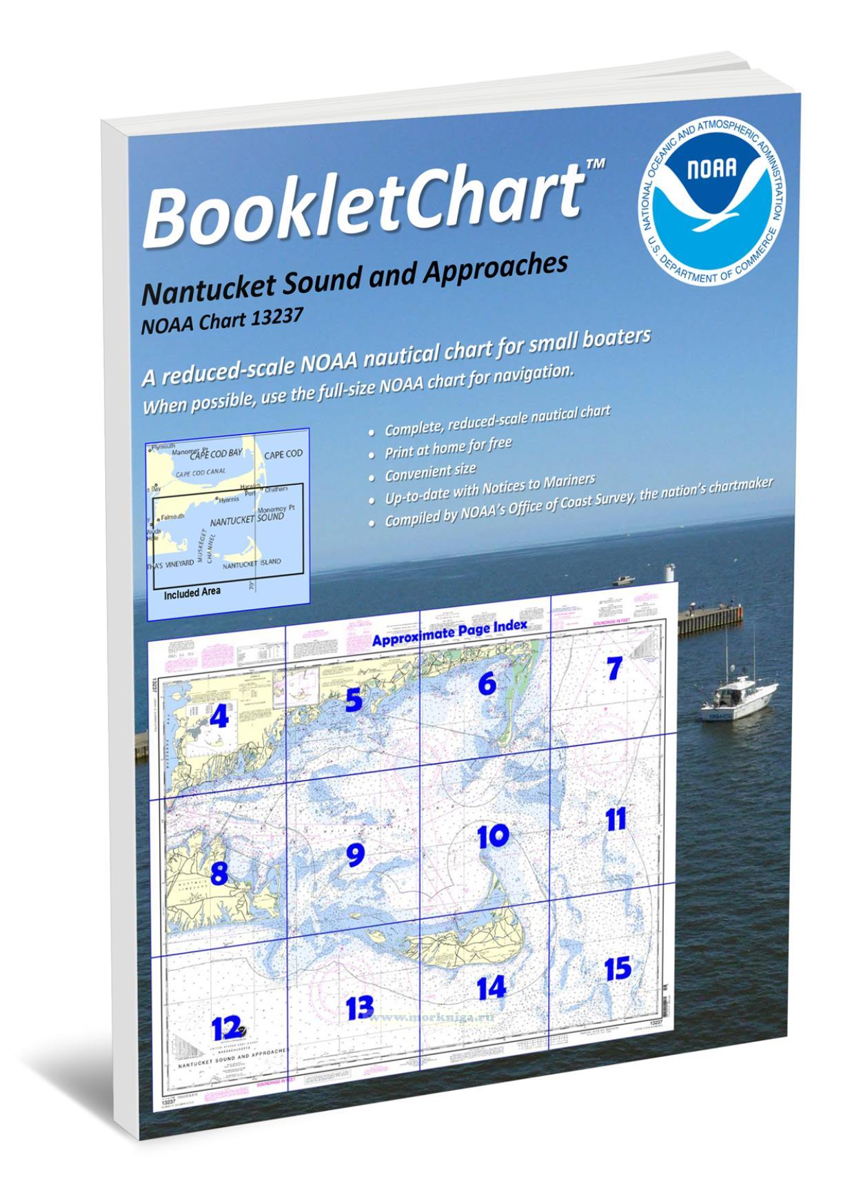 NOAA Chart 13237 Nantucket Sound and Approaches