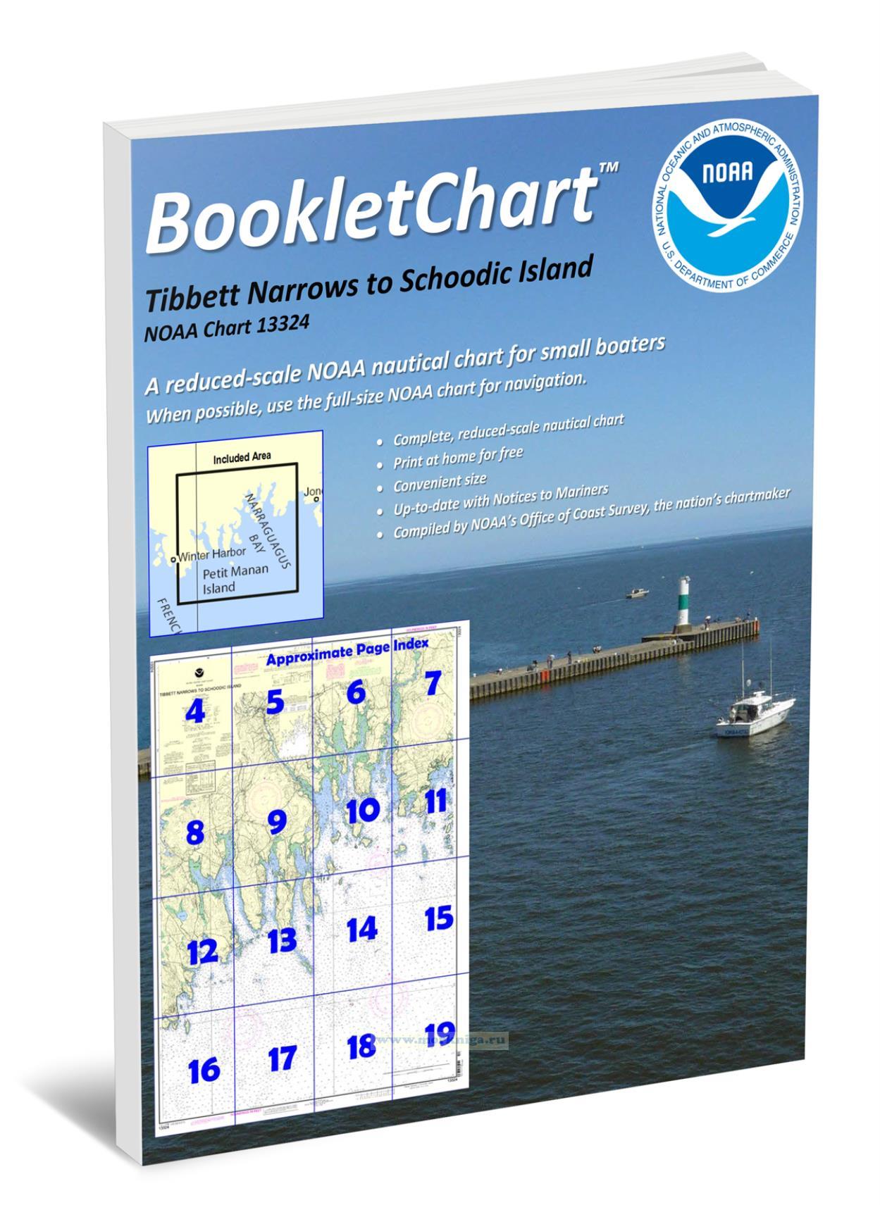 NOAA Chart 13324 Tibbett Narrows to Schoodic Island