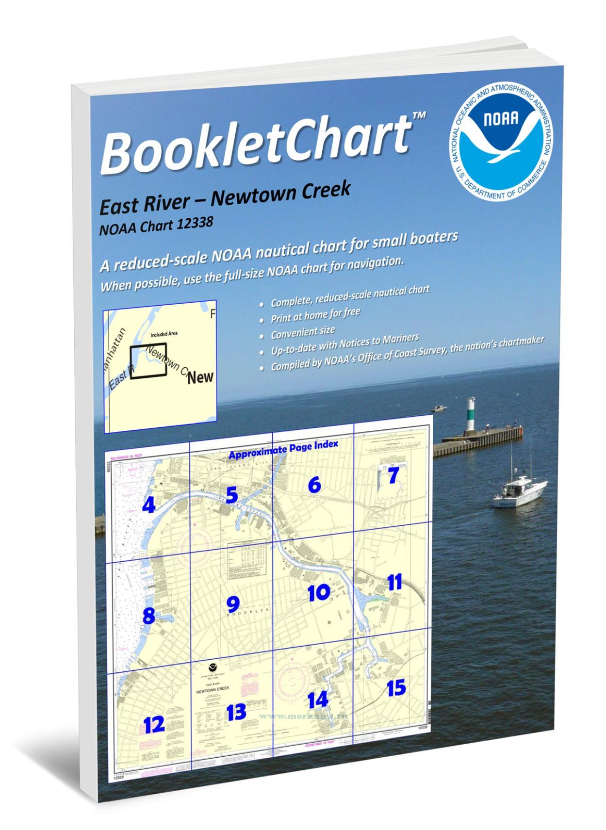 NOAA Chart 12338 East River - Newtown Creek