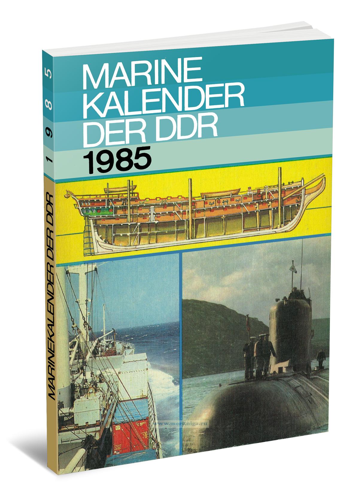 Marine Kalender der DDR 1985