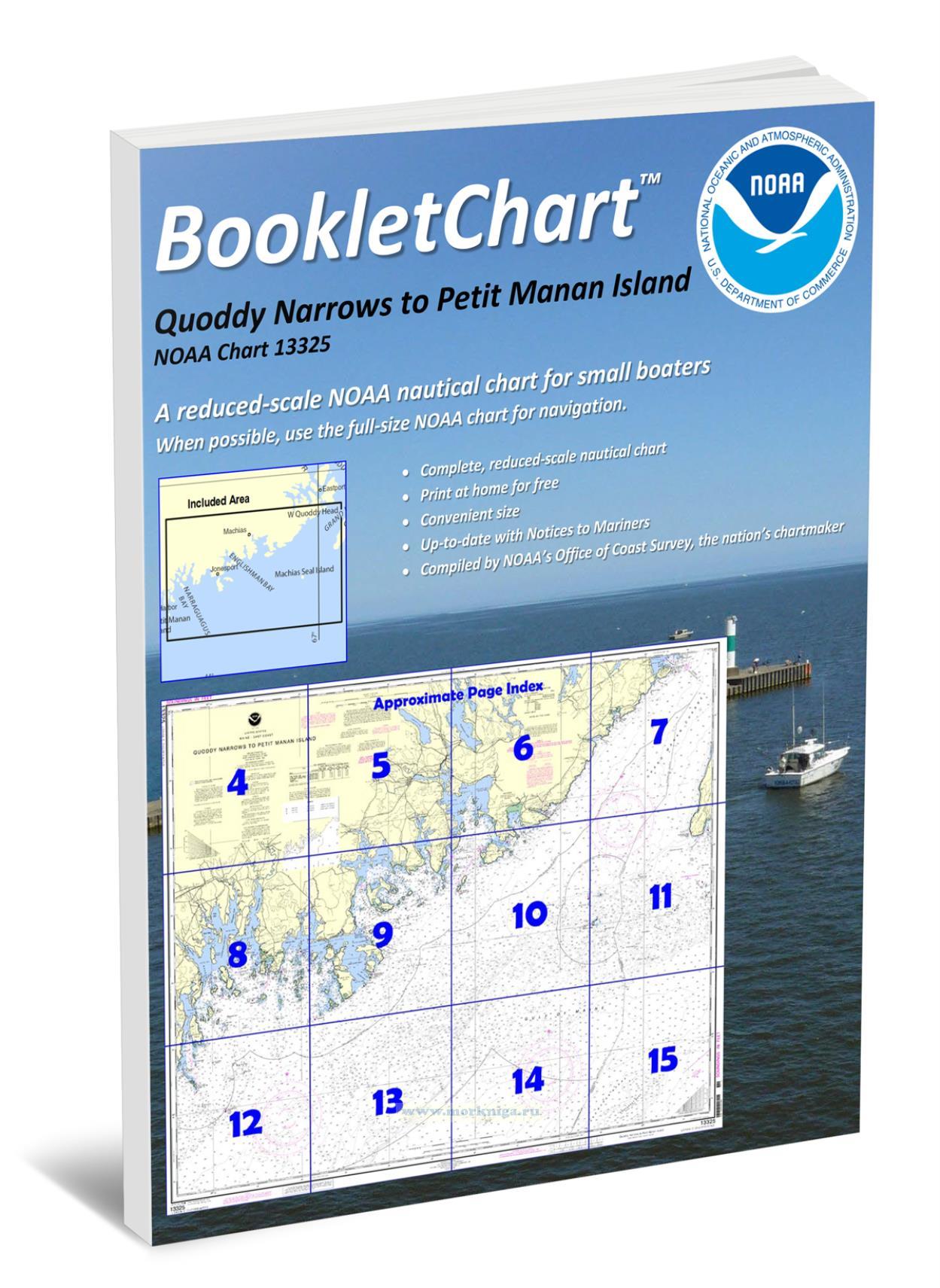 NOAA Chart 13325 Quoddy Narrows to Petit Manan Island