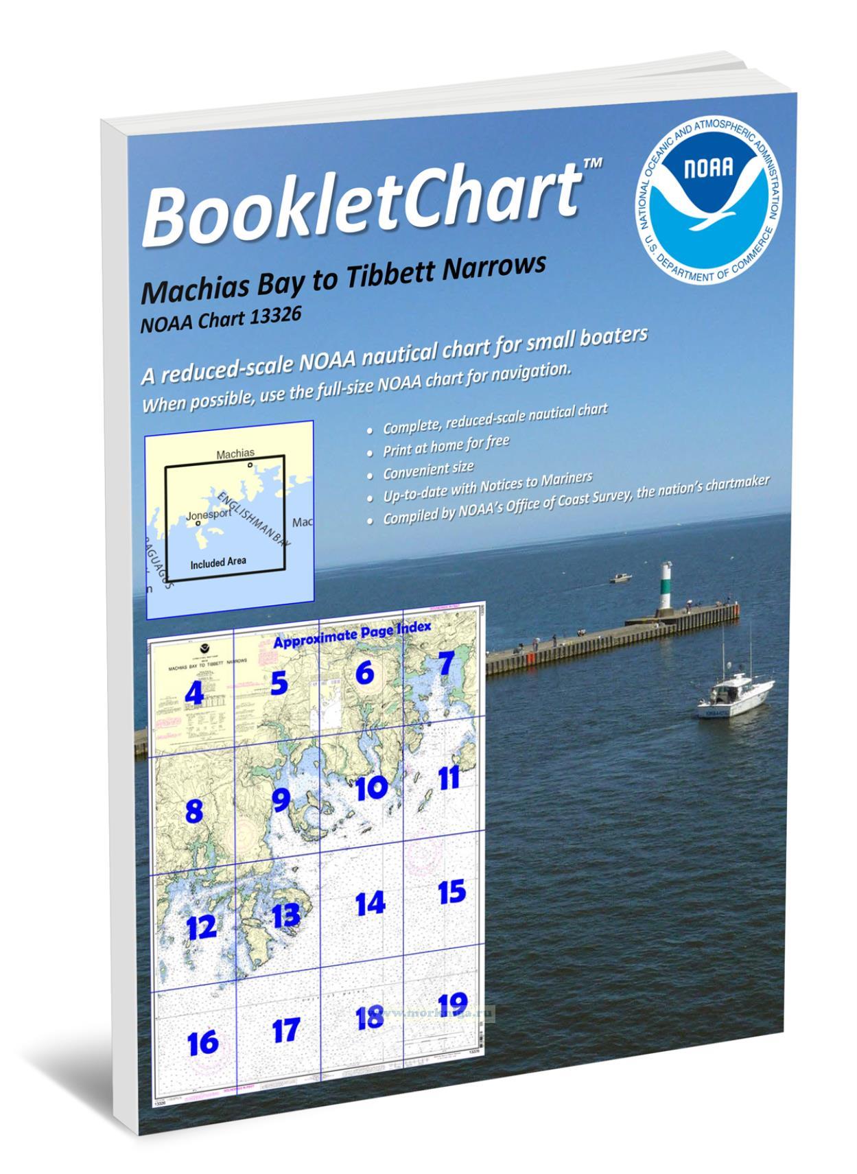 NOAA Chart 13326 Machias Bay to Tibbett Narrows