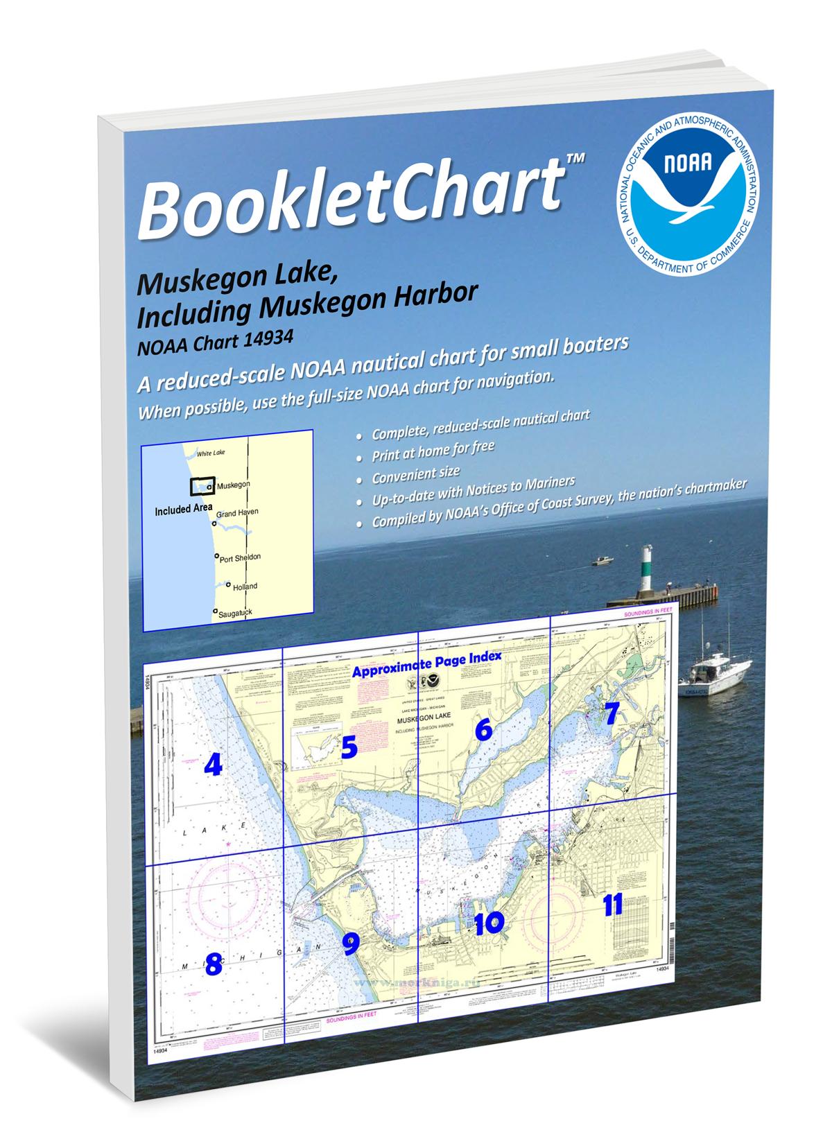 NOAA Chart 14934 Muskegon Lake, Including Muskegon Harbor