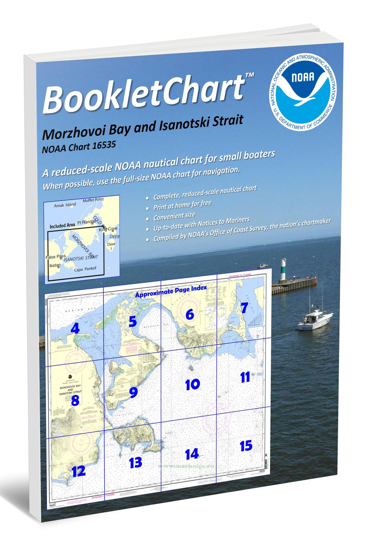 NOAA Chart 16535 Morzhovoi Bay and Isanotski Strait