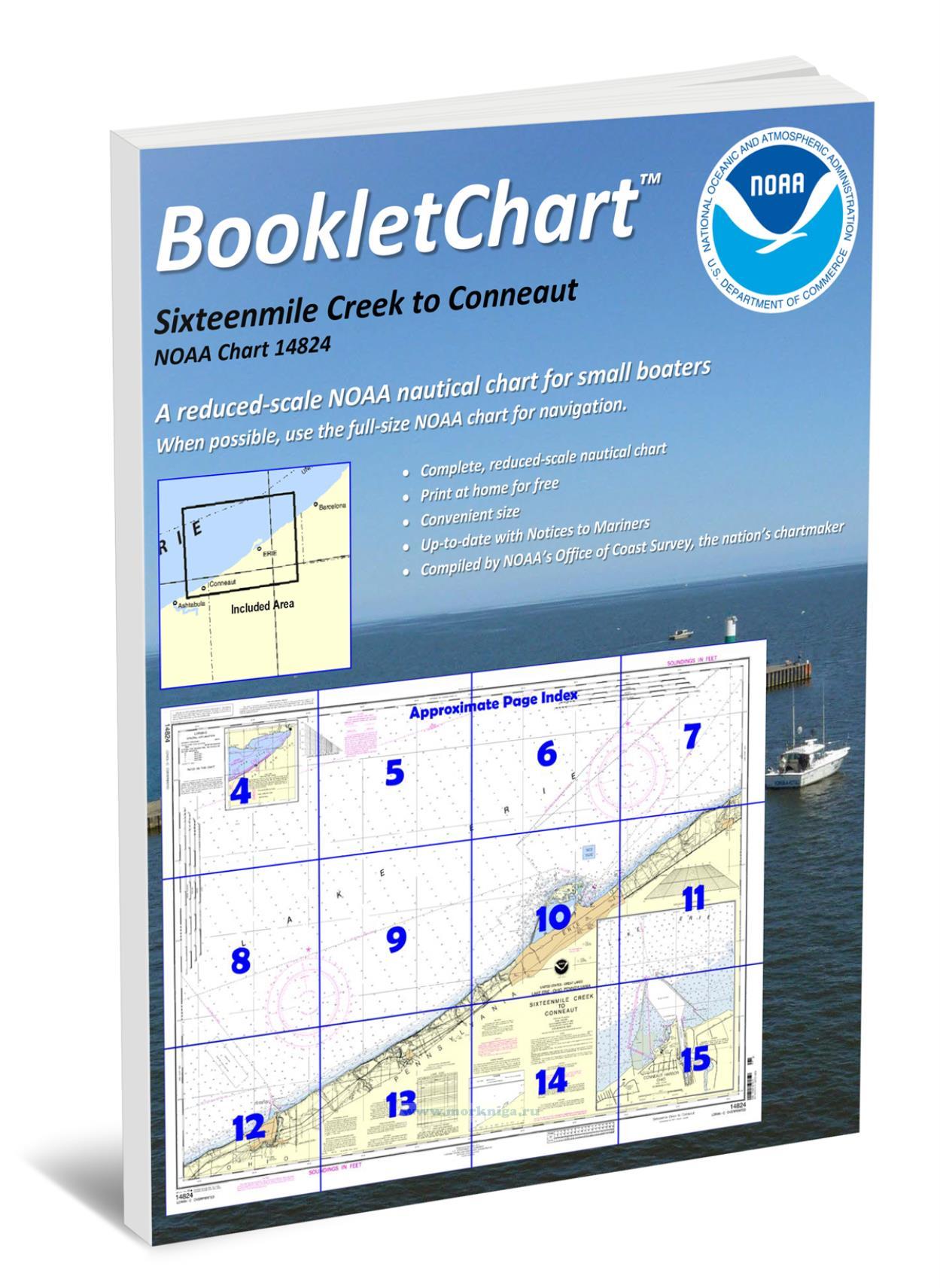 NOAA Chart 14824 Sixteenmile Creek to Conneaut