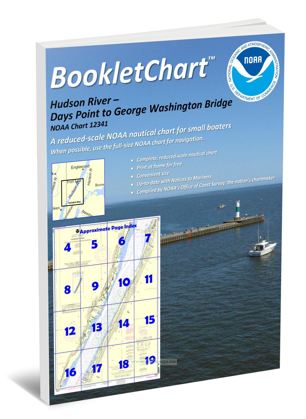 NOAA Chart 12341 Hudson River - Days Point to George Washington Bridge