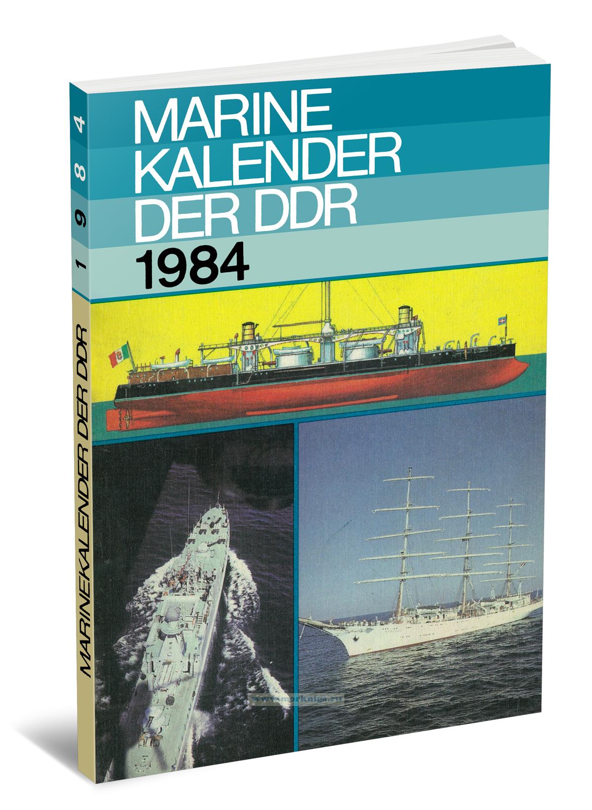 Marine Kalender der DDR 1984