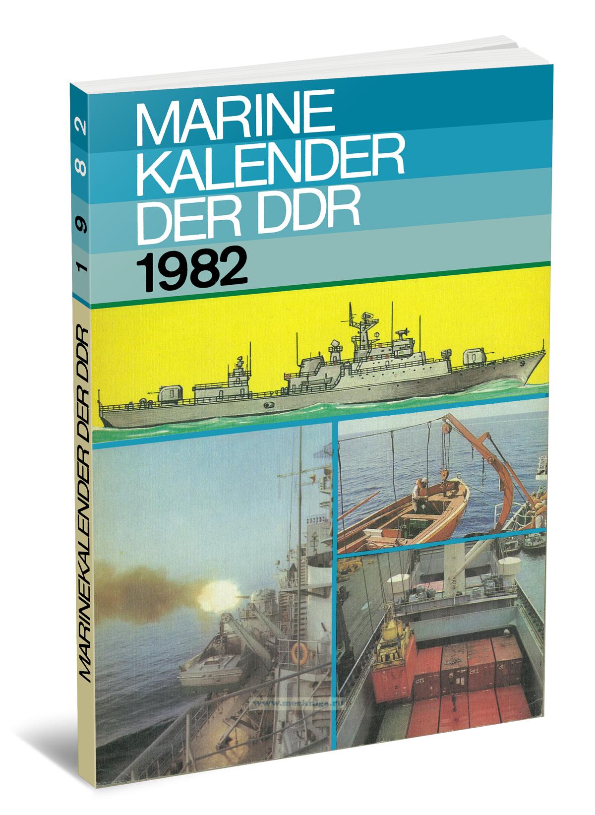 Marine Kalender der DDR 1982