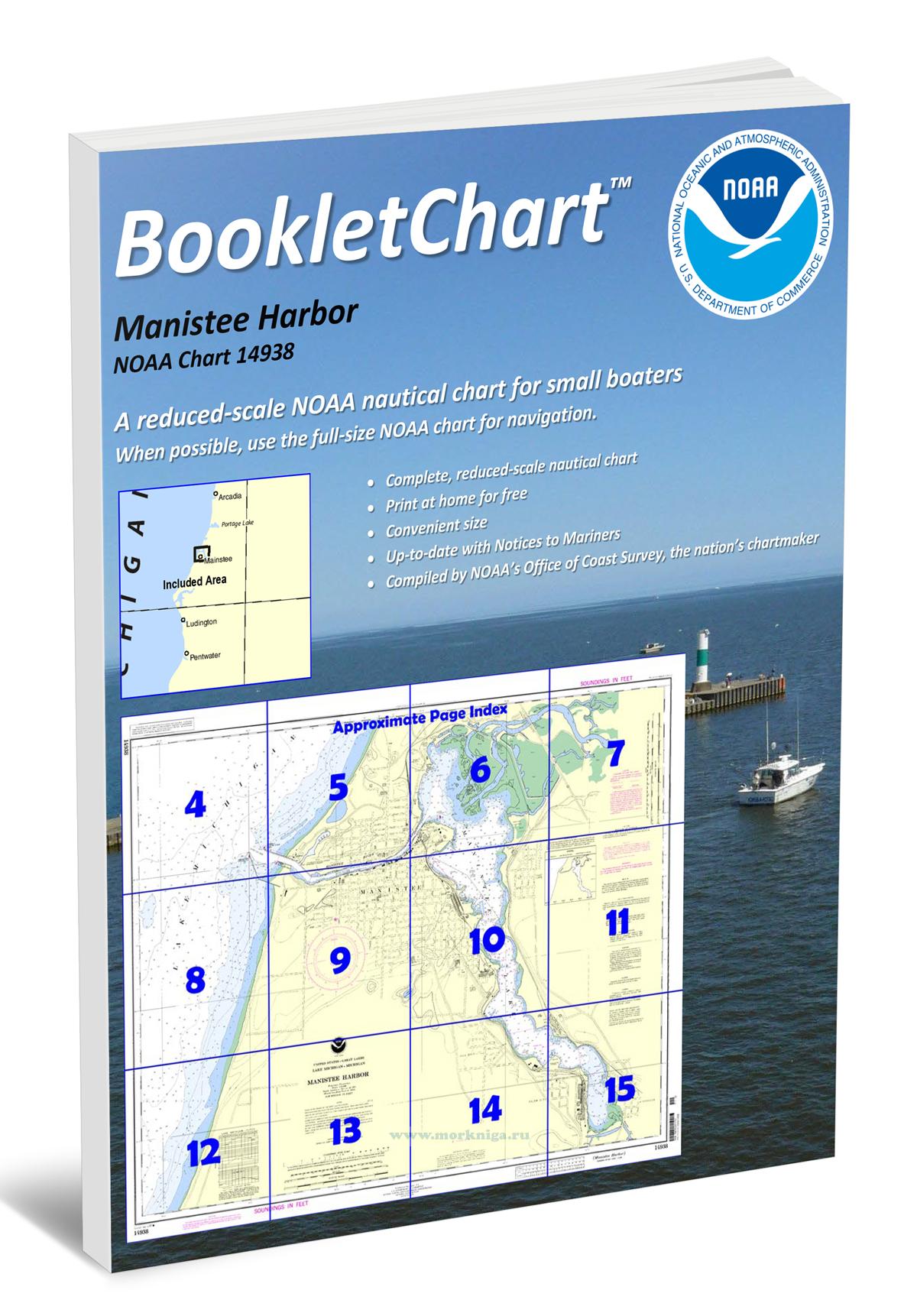 NOAA Chart 14938 Manistee Harbor