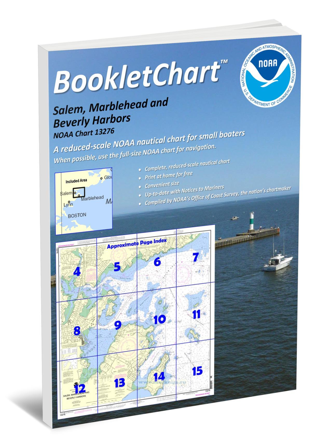 NOAA Chart 13276 Salem, Marblehead and Beverly Harbors