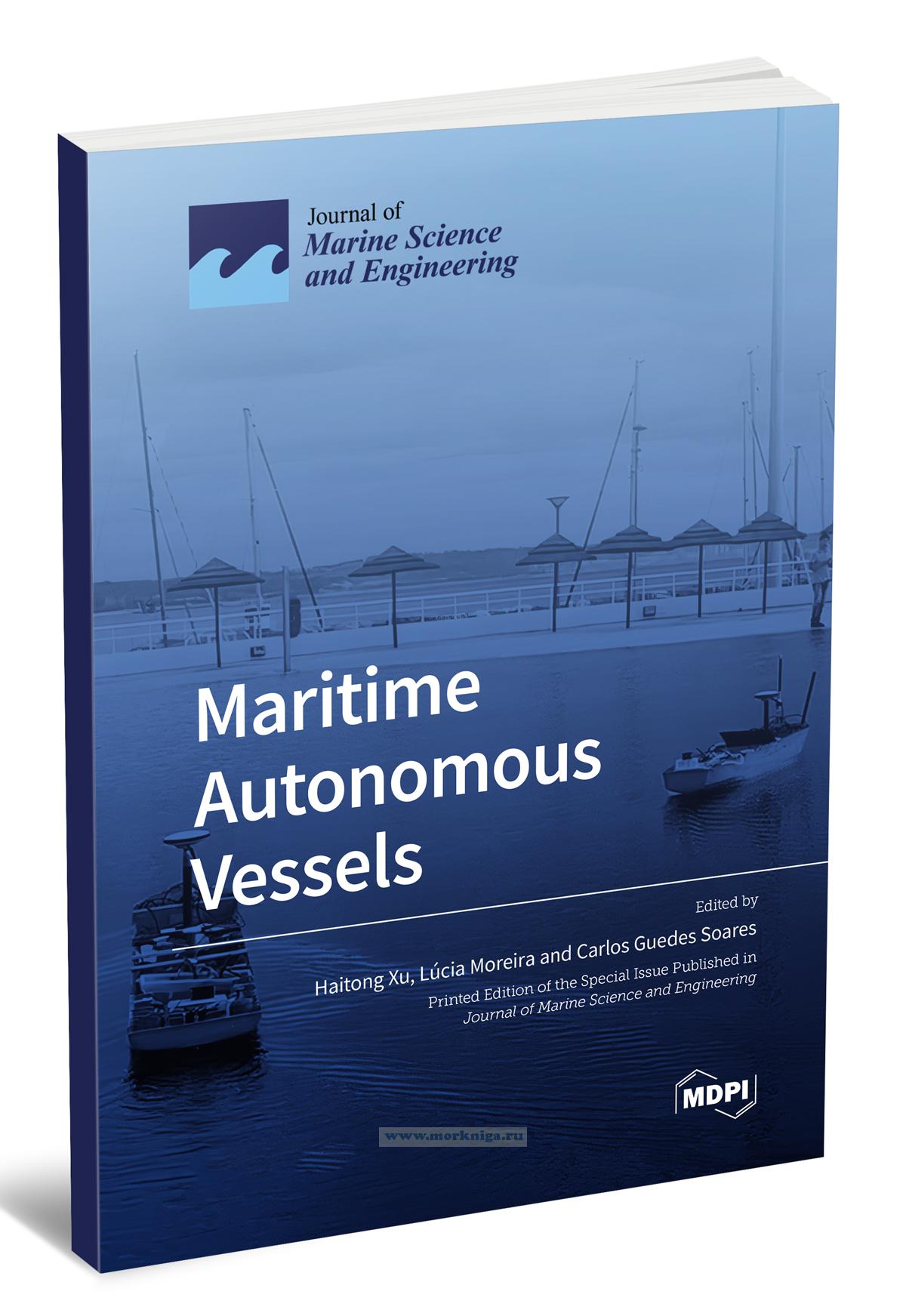 Maritime Autonomous Vessels/Морские автономные суда