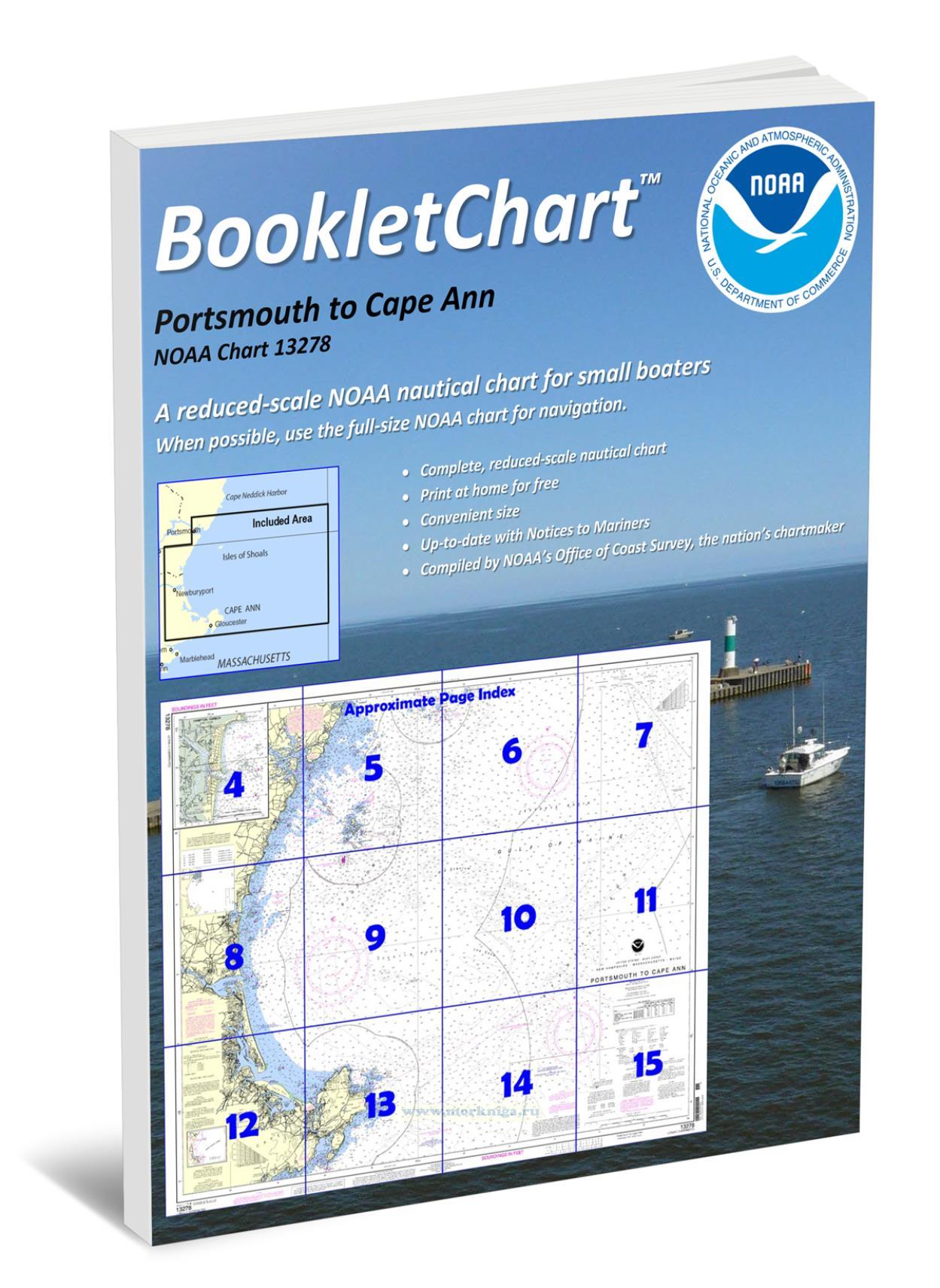 NOAA Chart 13278 Portsmouth to Cape Ann