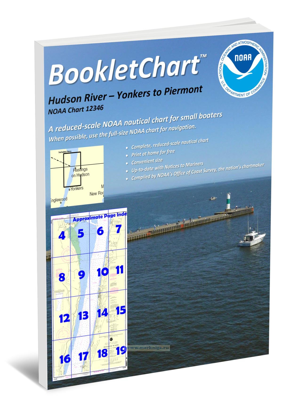NOAA Chart 12346 Hudson River - Yonkers to Piermont