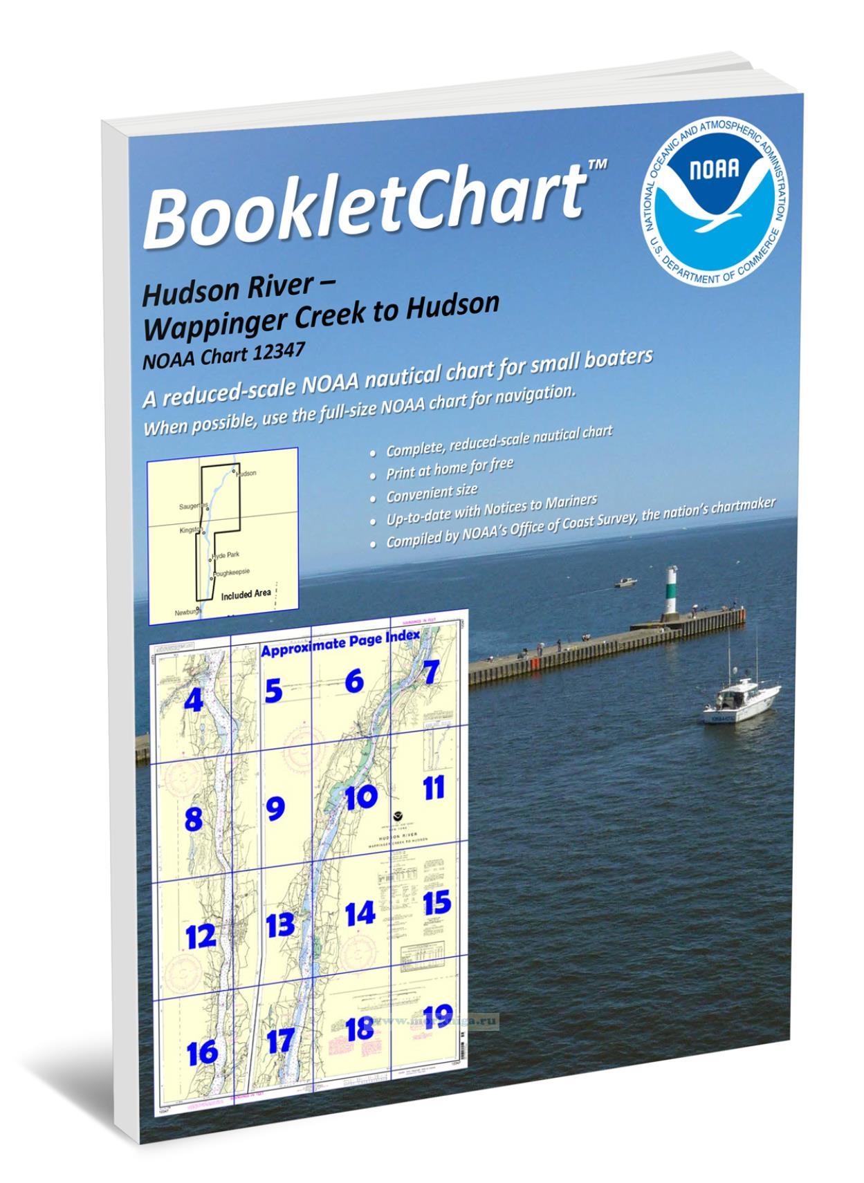 NOAA Chart 12347 Hudson River - Wappinger Creek to Hudson