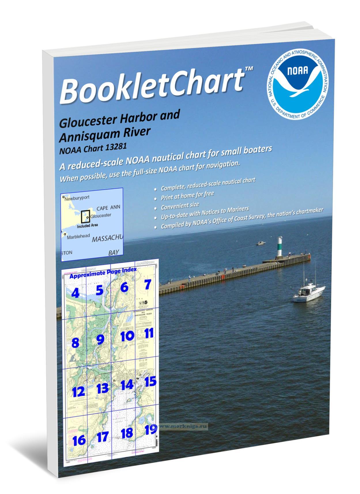 NOAA Chart 13281 Gloucester Harbor and Annisquam River