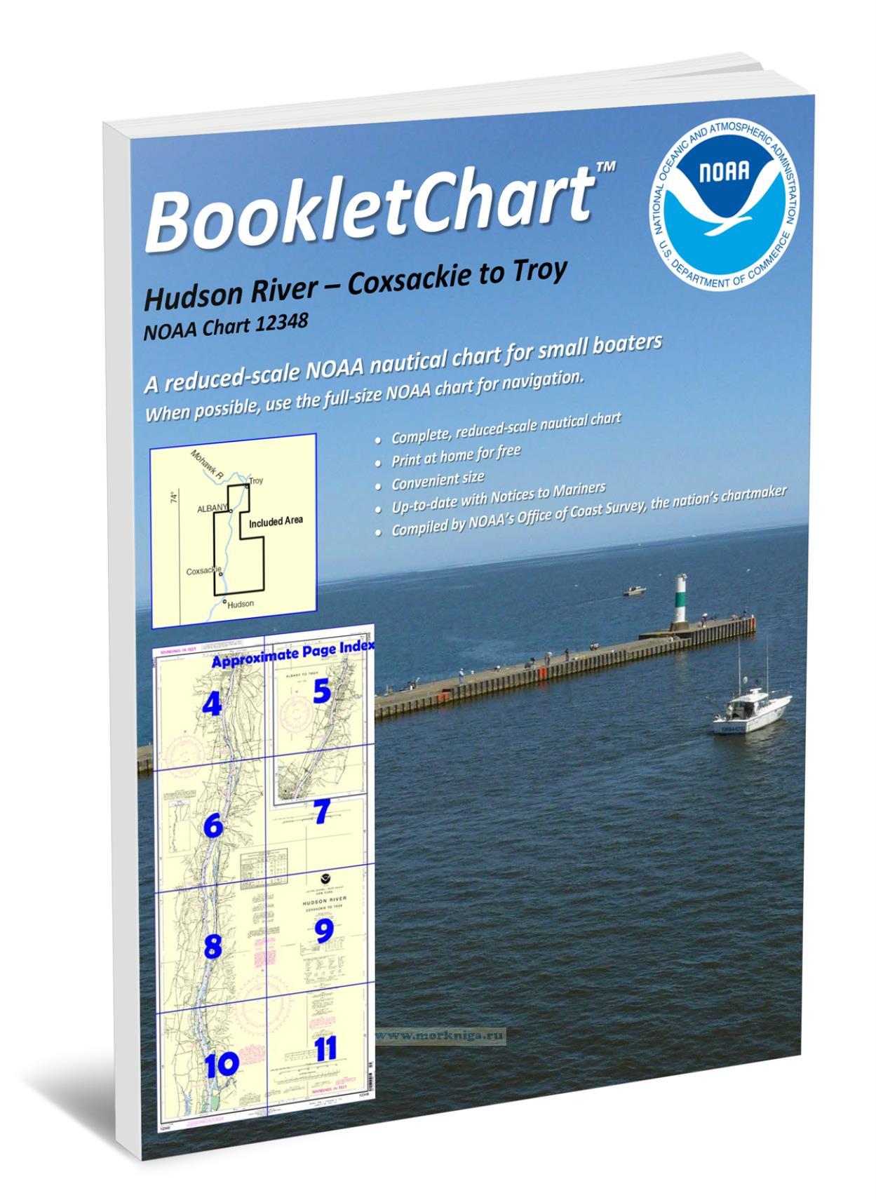 NOAA Chart 12348 Hudson River - Coxsackie to Troy