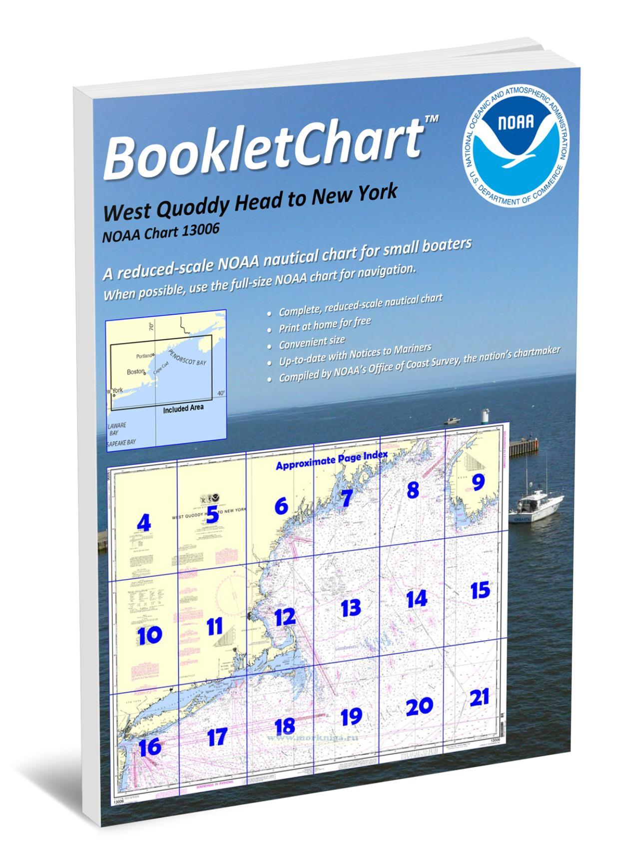 NOAA Chart 13006 West Quoddy Head to New York