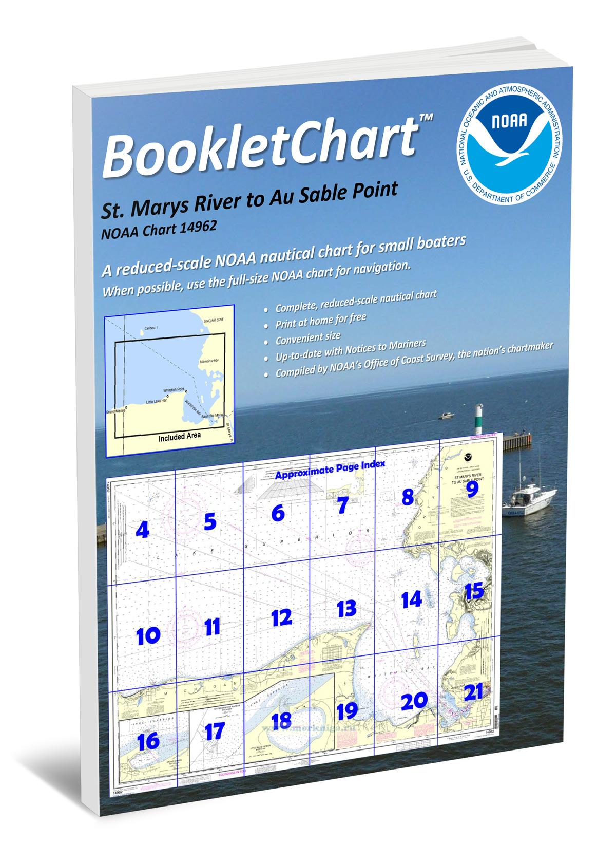 NOAA Chart 14962 St. Marys River to Au Sable Point