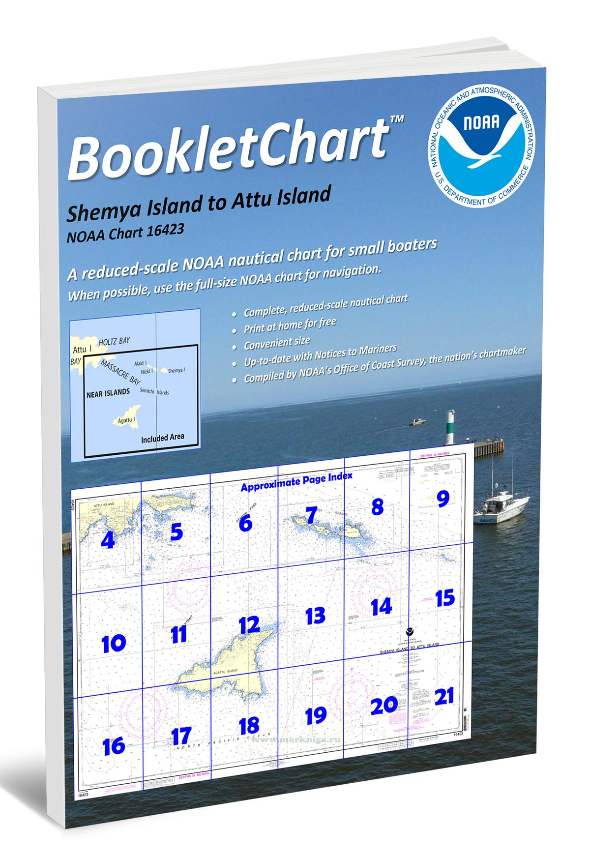 NOAA Chart 16423 Shemya Island to Attu Island