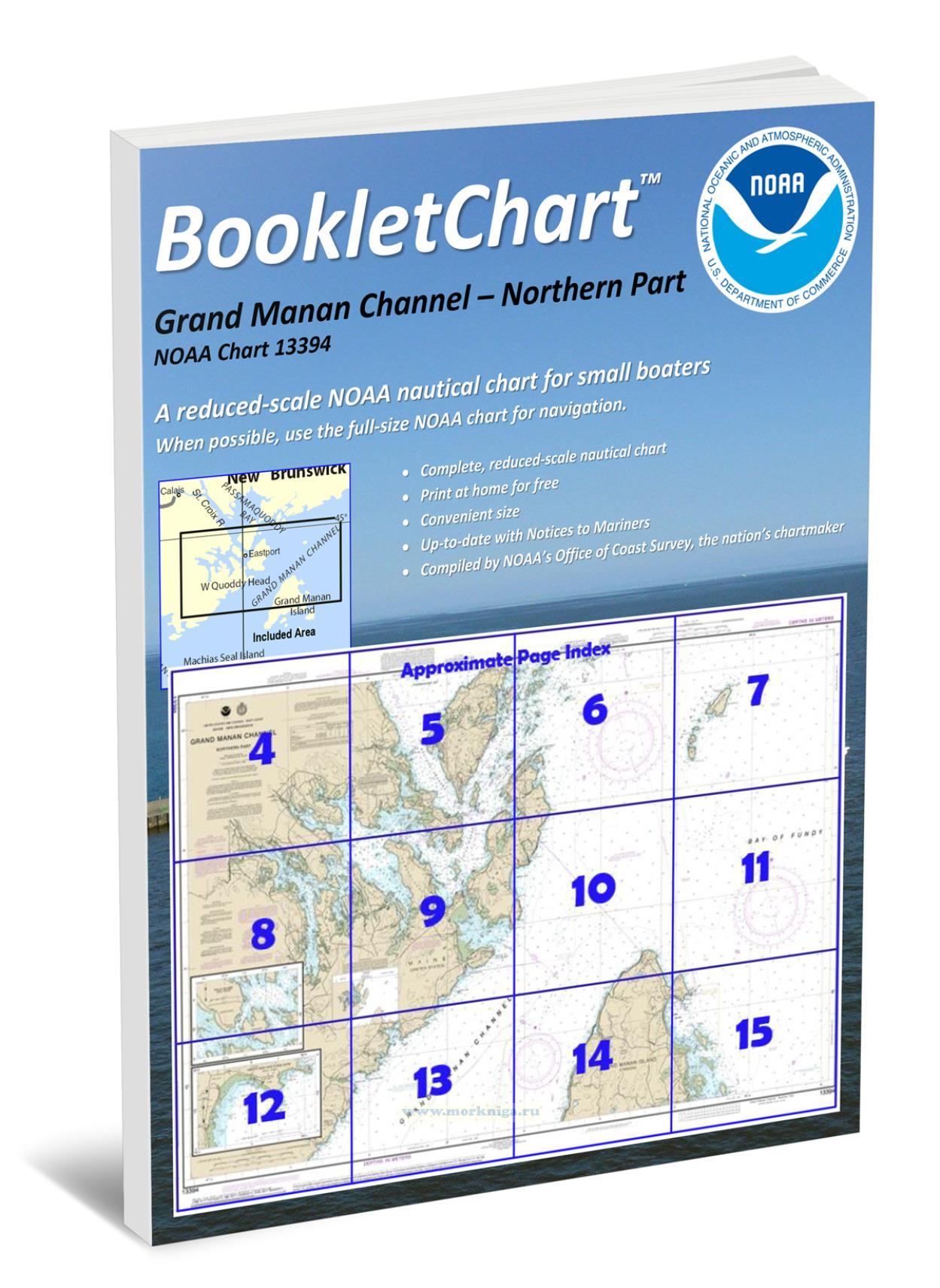 NOAA Chart 13394 Grand Manan Channel - Northern Part