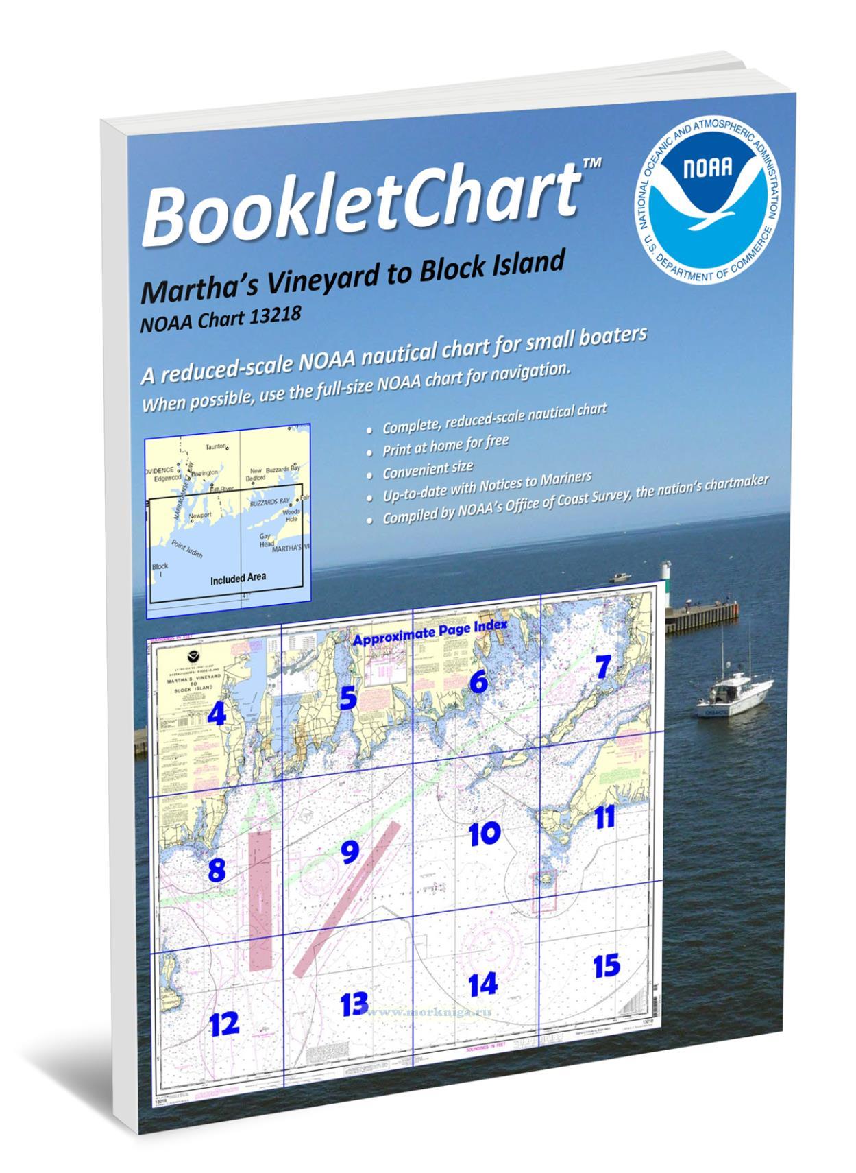 NOAA Chart 13218 Martha’s Vineyard to Block Island