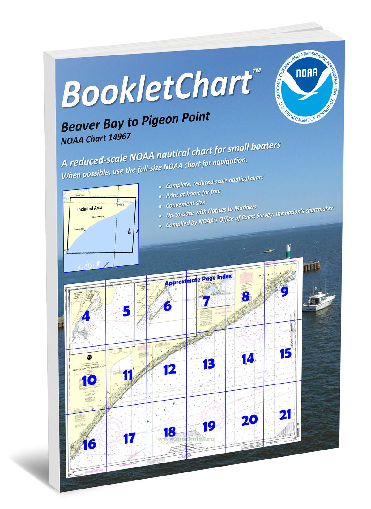 NOAA Chart 14967 Beaver Bay to Pigeon Point