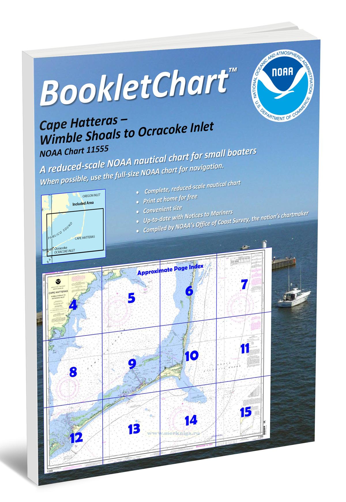 NOAA Chart 11555 Cape Hatteras - Wimble Shoals to Ocracoke Inlet