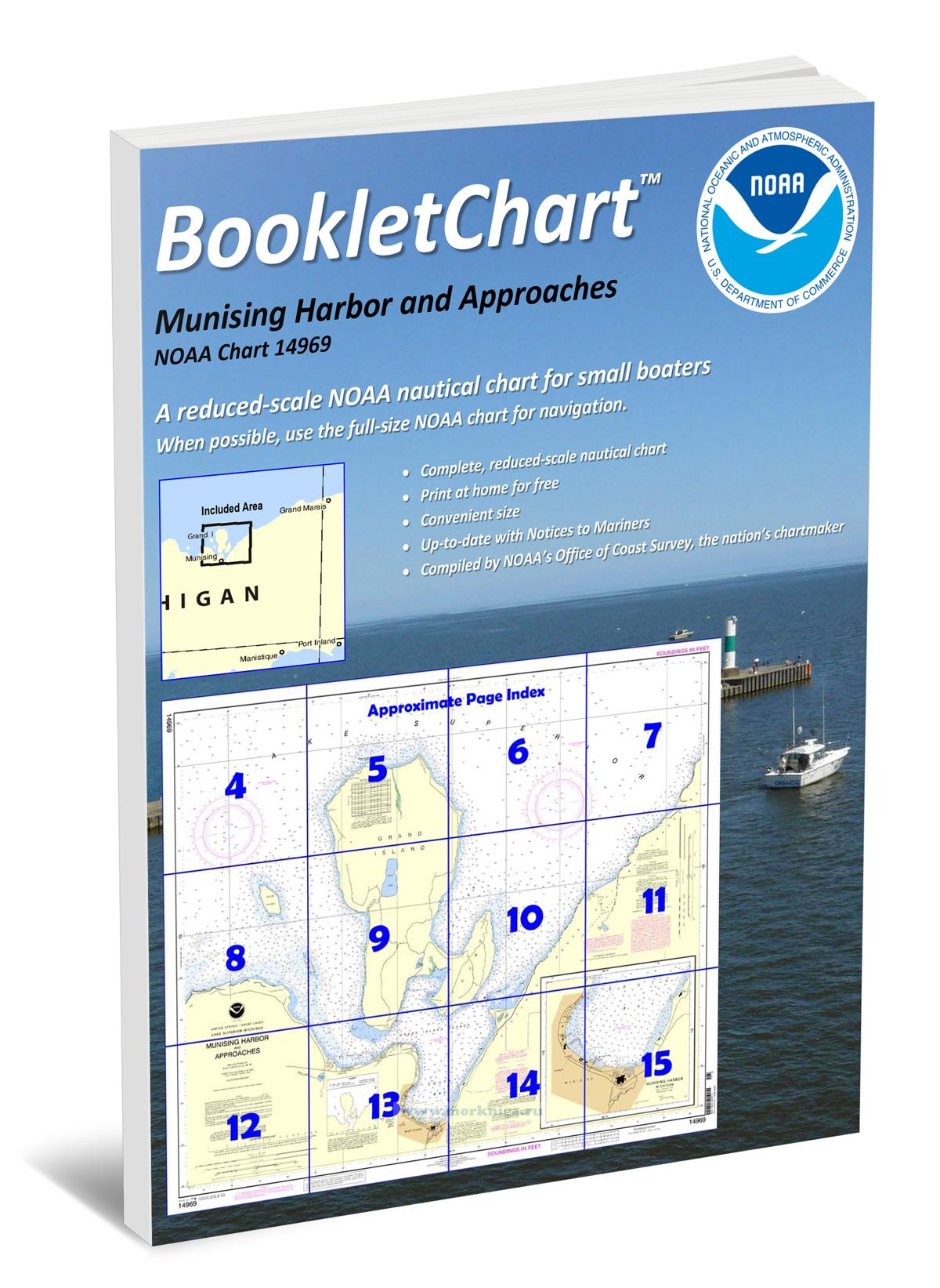 NOAA Chart 14969 Munising Harbor and Approaches