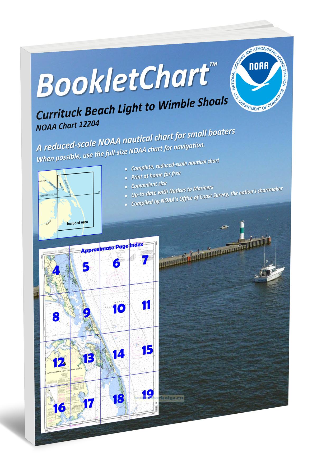 NOAA Chart 12204 Currituck Beach Light to Wimble Shoals
