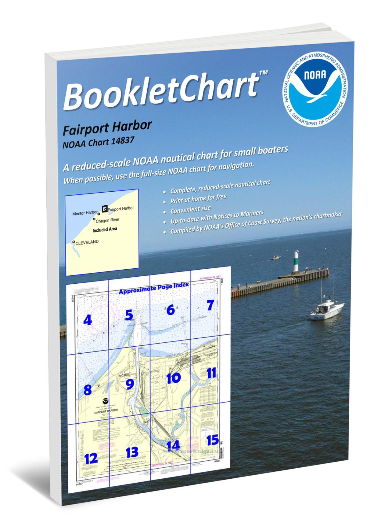 NOAA Chart 14837 Fairport Harbor