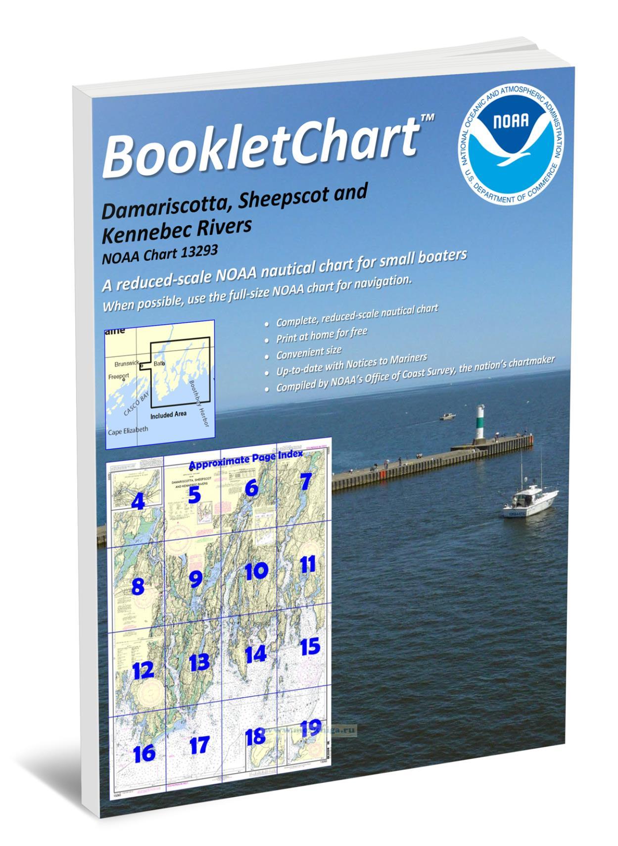 NOAA Chart 13293 Damariscotta, Sheepscot and Kennebec Rivers